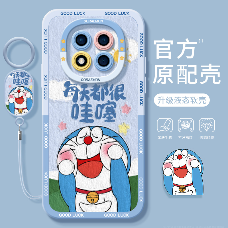 适用小米红米note14pro手机壳redminote13极速版新款redmi硅胶11e套11se哇塞蓝胖子pro+女10十12加epro