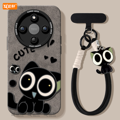 【小红书爆款】真液态硅胶壳