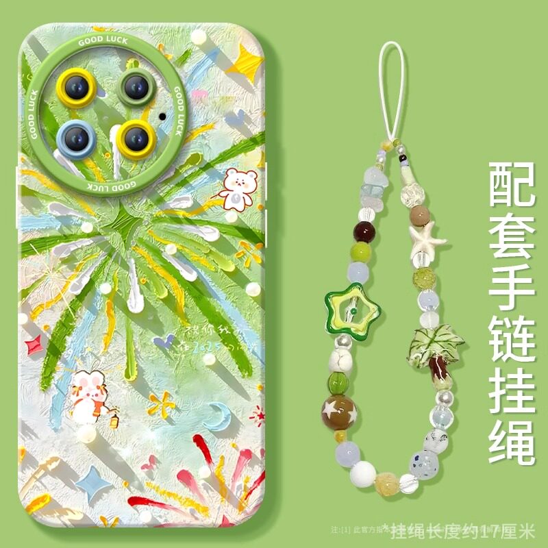 匠轩一加13TPU卡通潮牌羽纱保护