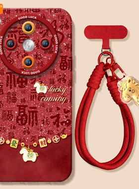 马年吊坠适用oppofindx8s手机壳新款findx7套findx8ultra液态硅胶findx8s+镜头保护oppo高级findx8pro防摔