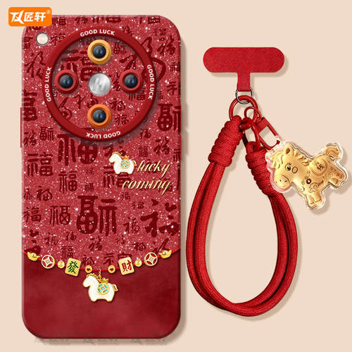 【小红书爆款】真液态硅胶