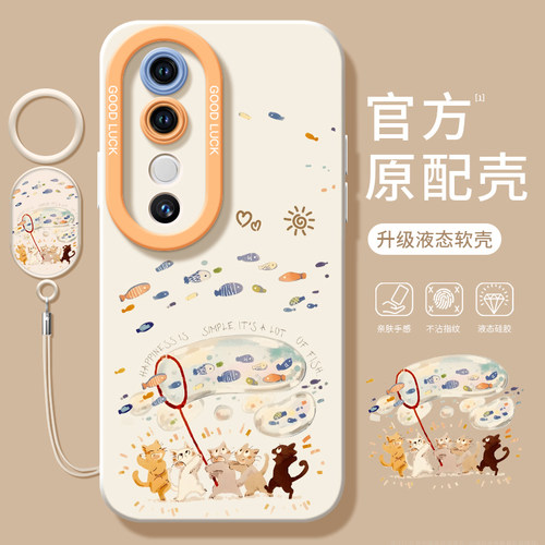 捕鱼猫咪适用vivos19手机壳s18pro新款s15全包s17镜头vivo硅胶液态s16e套vivi女s10por新品viv0s12曲屏viv0