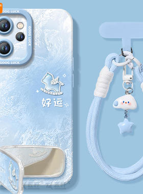 2026好运适用oppoReno15手机壳reno14pro新款13本命年reno12马年11保护7se新年款rone9外壳oppo套8软0PP0红10