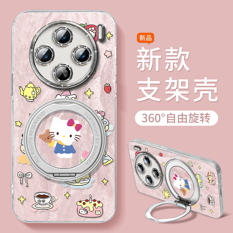 【自带闪粉镜头膜】羽纱防摔壳