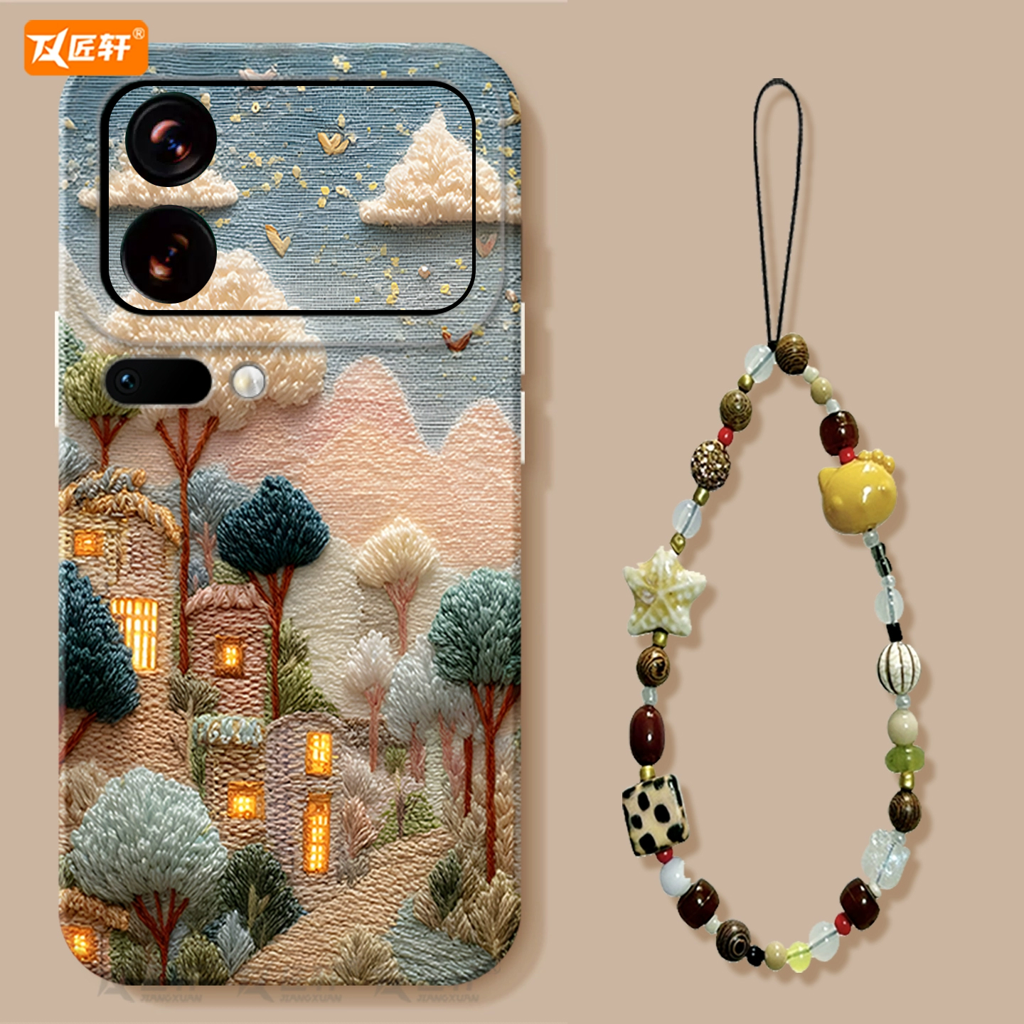 【小红书爆款】真液态硅胶壳