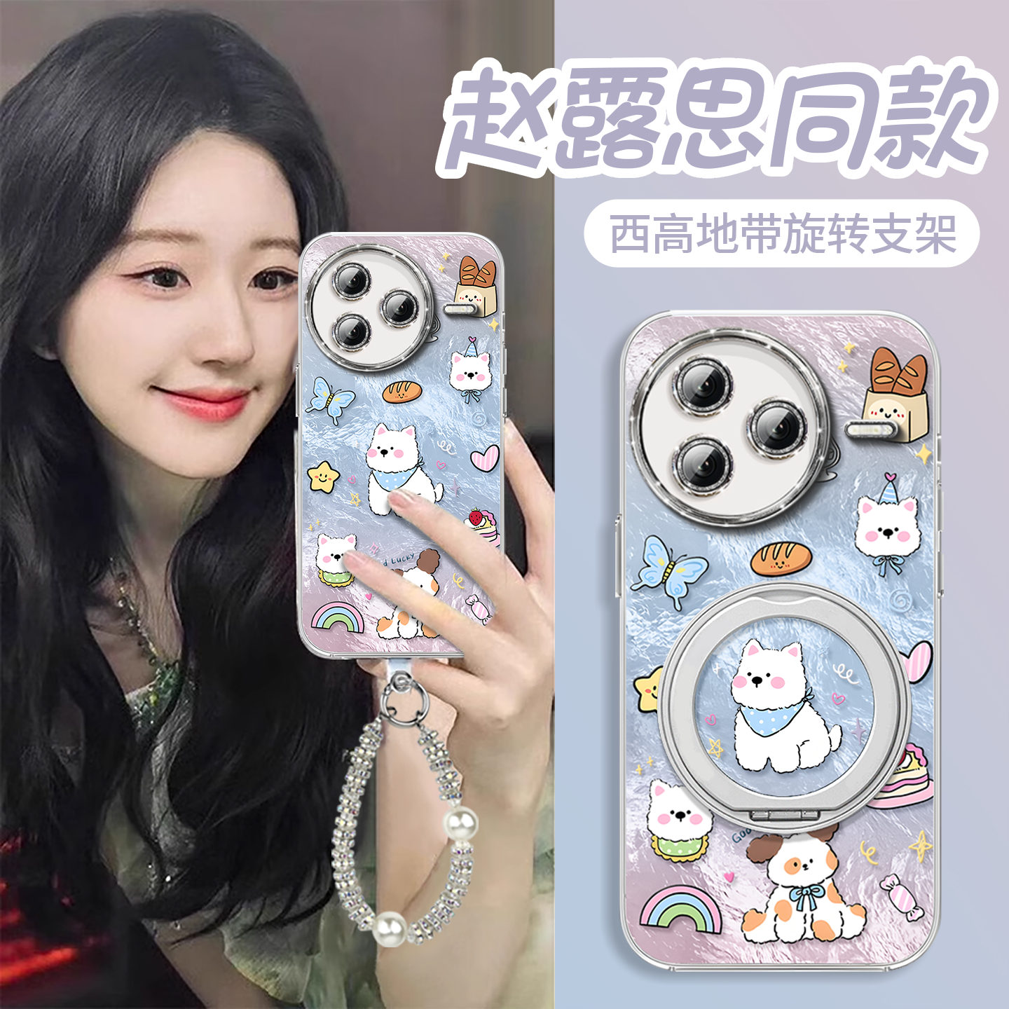 【自带闪粉镜头膜】冰川防摔壳