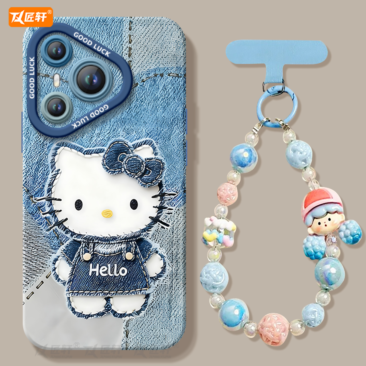 牛仔kitty适用华为Pura80手机壳Pura70pro套p60pro+新款p50硅胶p40保护p7o加p30全包p20高级外壳系列p70ultra