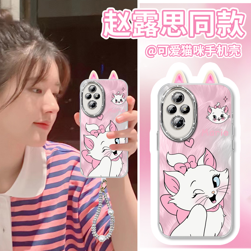 【自带闪粉镜头膜】荣耀防摔壳