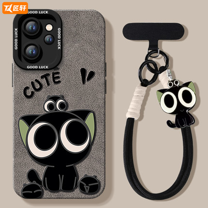 可爱小猫适用oppoReno15手机壳reno14pro新款13液态reno12硅胶11保护7se镜头rone9外壳oppo套8全包0PP0软10