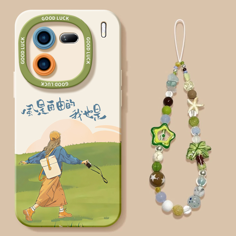 【小红书爆款】真液态硅胶全包壳