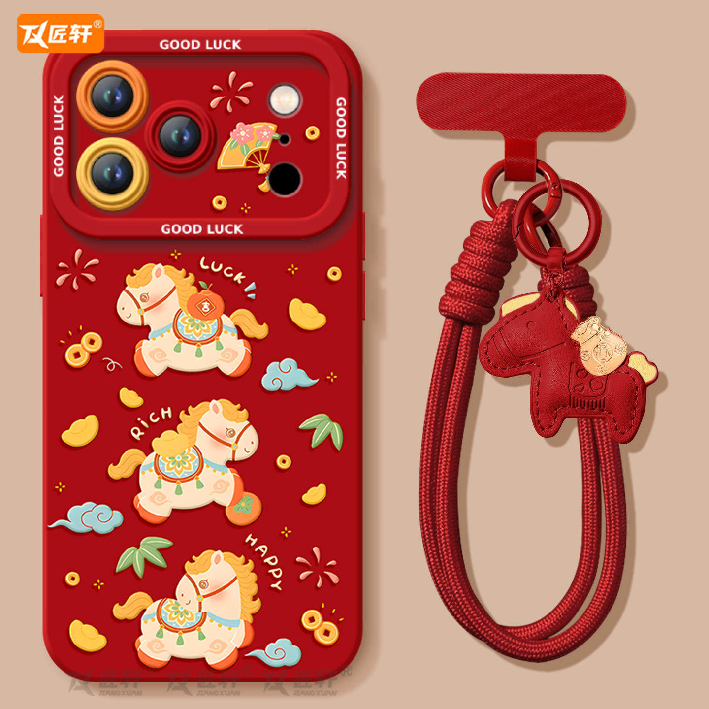 自带全包镜头膜