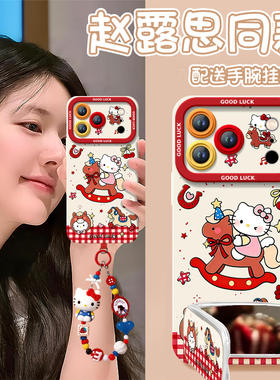 木马猫咪适用苹果17promax手机壳16pro新款iphone15套14pro硅胶x保护13的全包11镜头xr高级感ip12女plus