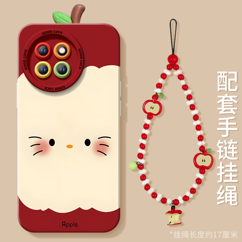 匠轩小米Civi4Pro情侣，简约风