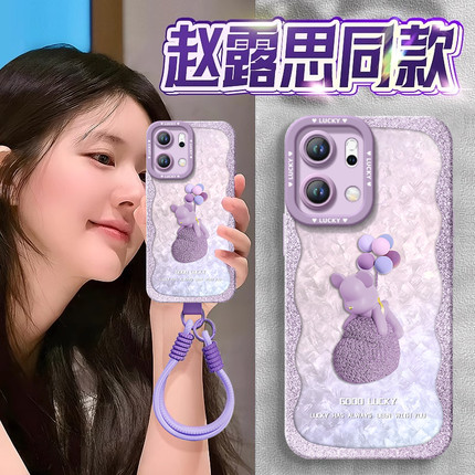 气球小熊适用oppoReno14手机壳reno13pro新款11液态reno12硅胶保护7se镜头rone9外壳oppo套8全包0PP0软10