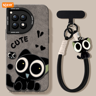 ace3v全包oneplus外壳ace镜头2v 1加ace2硅胶por保护1 可爱小猫适用一加ACE3手机壳ace5pro竞速版 套新款