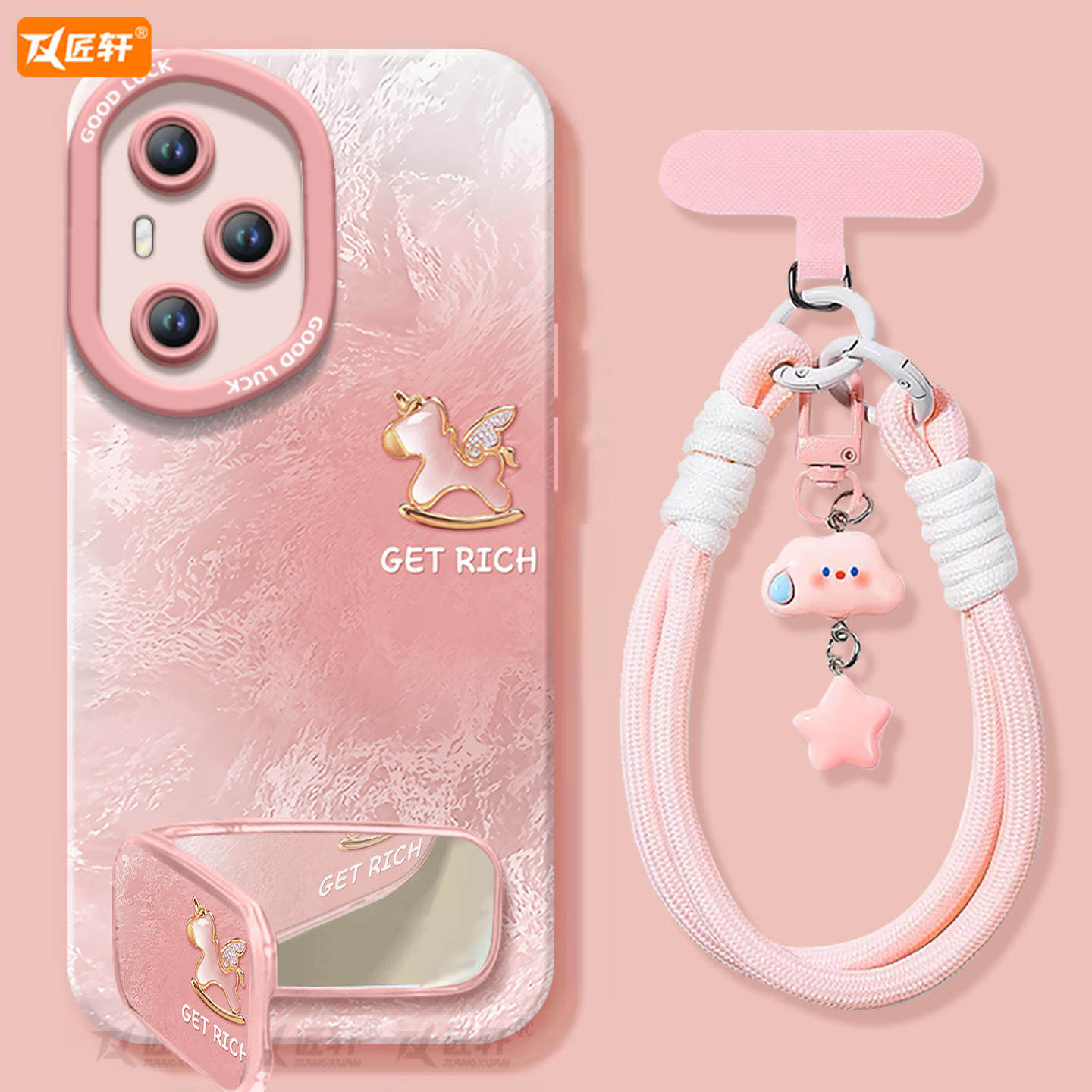 渐变小马适用华为荣耀400手机壳500pro新款300液态200硅胶50保护80镜头100青春版90全包70专用外壳30软60,3C数码配件,手机保护套/壳,淘宝优惠券,粉丝福利购,淘宝优惠卷