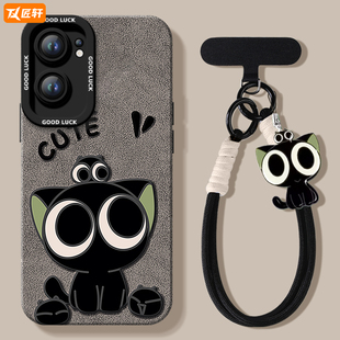 可爱小猫适用iqooneo10pro+手机壳iqooneo9s新款iqooneo8保护iq00套全包vivoiqooneo7爱酷6外壳se