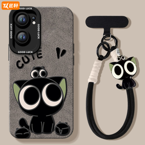 【小红书爆款】真液态硅胶全包壳