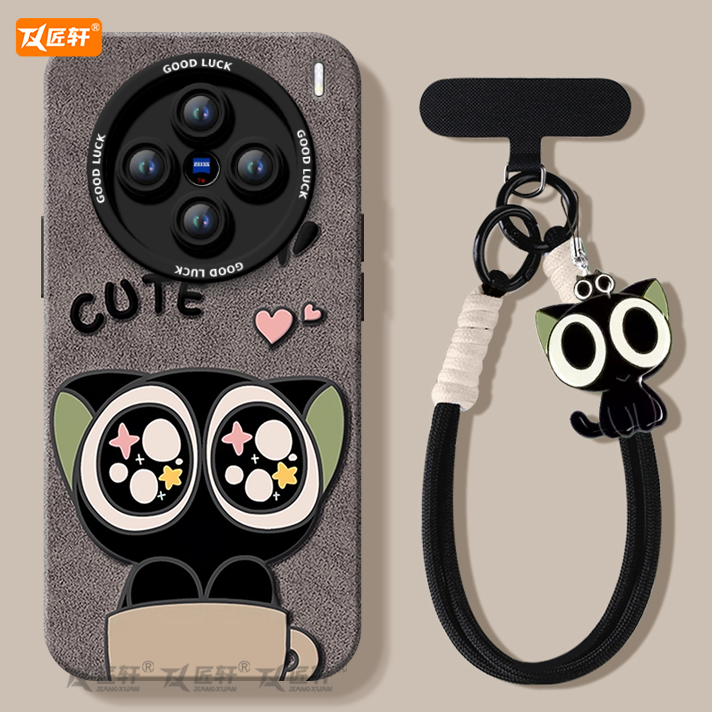 【小红书爆款】真液态硅胶壳