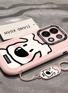 适用小米红米note13pro手机壳redminote12极速版新款redmi硅胶11e套11se呆萌小狗pro+女10十turbo3加epro