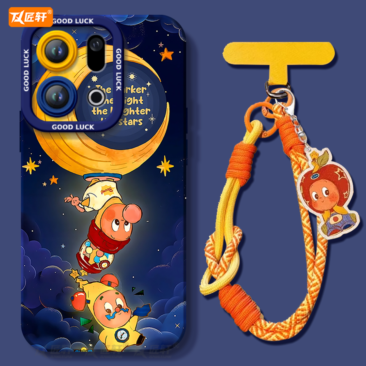 【小红书爆款】真液态硅胶全包壳