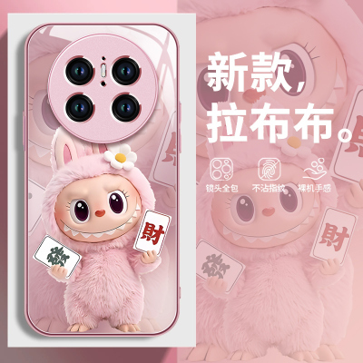 【进口玻璃】卡通小布同款