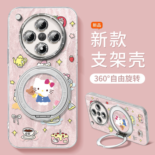 【自带闪粉镜头膜】羽纱防摔壳