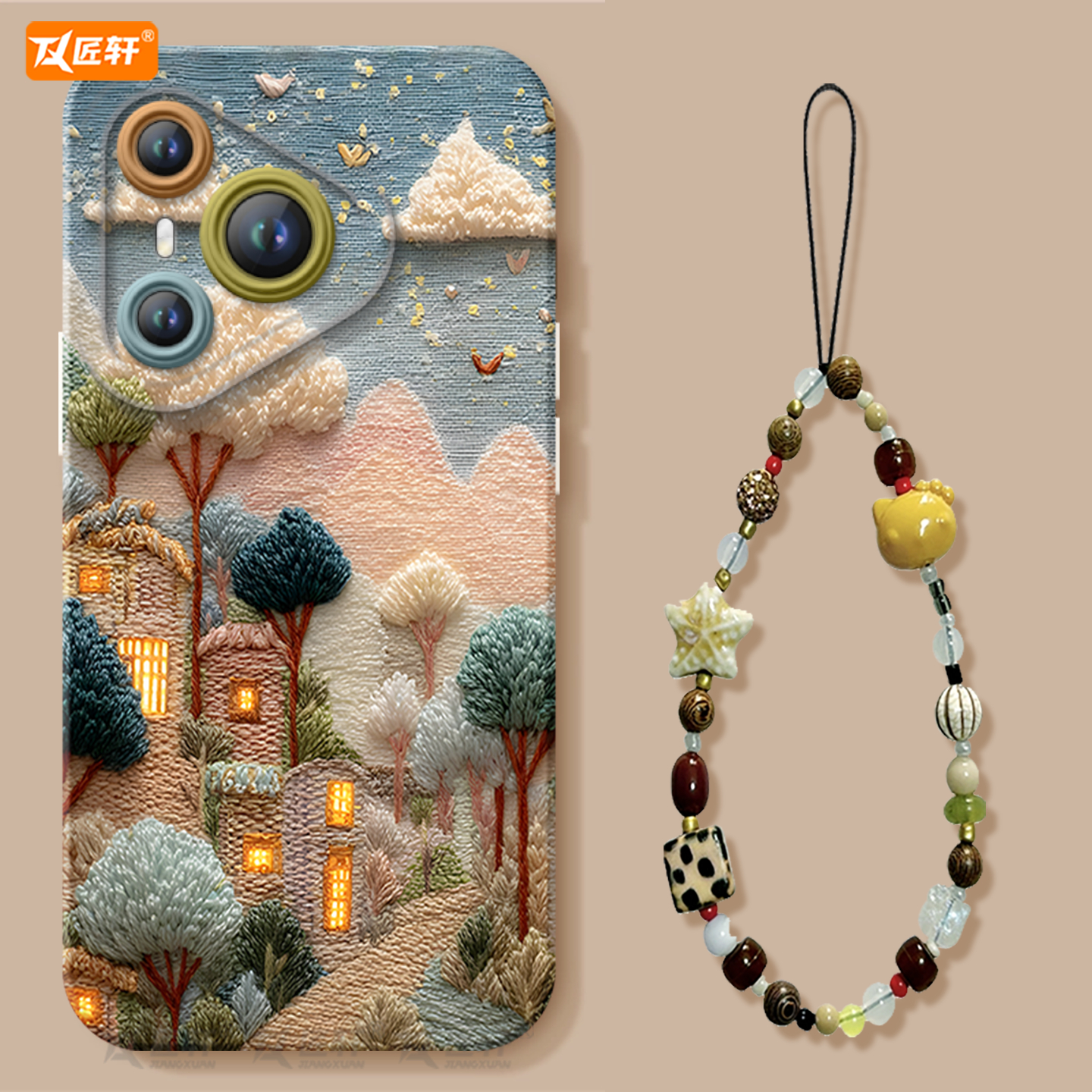 【小红书爆款】真液态硅胶壳