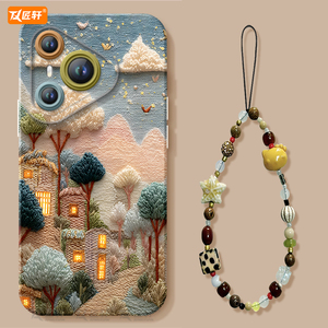 刺绣童话镇适用华为Pura80手机壳Pura70pro套p60pro+新款p50硅胶p40保护p7o加p30全包p20高级系列p70ultra
