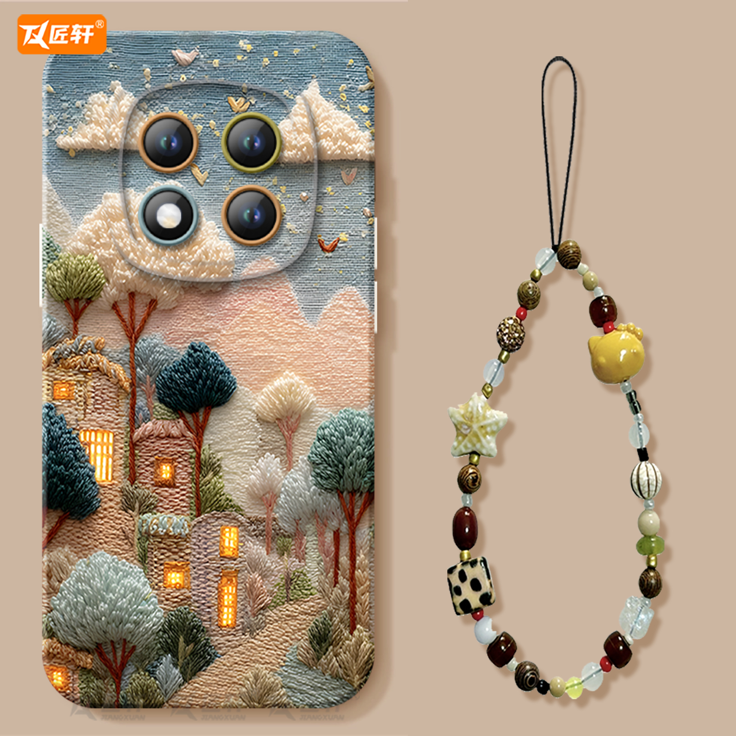 【小红书爆款】真液态硅胶壳