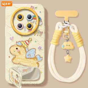 2026小马适用荣耀magic8手机壳新款magic7华为magic6pro套magic5马年6sr保护por全包4新年honor外壳