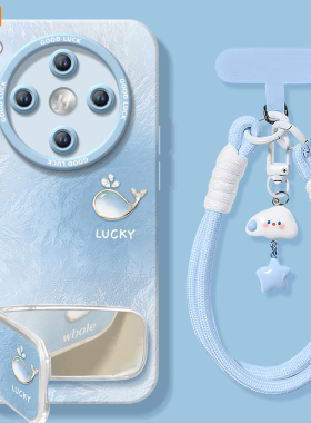 冰川渐变适用oppofindx8s手机壳新款findx7套findx8ultra带挂绳硅胶findx8s+镜头保护oppo高级findx8pro防摔