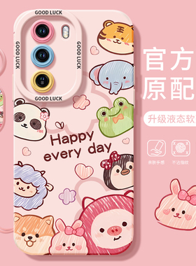 圈圈动物适用oppoReno12手机壳Reno12pro新款oppo硅胶rone保护套0pp0防摔opopreno新品opp0pp0pporeno12 系列
