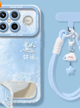 2026好运适用红米k90promax手机壳k80新款k70pro保护套K40增强版小米K50至尊redmi马年k60新年redmik30