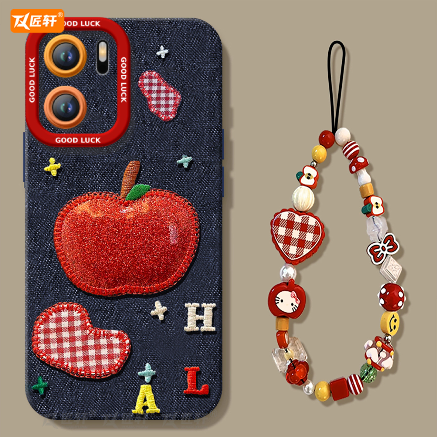 红苹果适用一加ACE6手机壳ace5pro竞速版ace3的套新款1加ace2硅胶por保护1+ace3v全包oneplus外壳ace镜头2v,3C数码配件,手机保护套/壳,淘宝优惠券,粉丝福利购,淘宝优惠卷