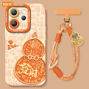 发财葫芦适用vivos50手机壳s20pro新款 s30全包s19马年s17保护vivo软s16套s15高级s12红色s50promini s18新年款