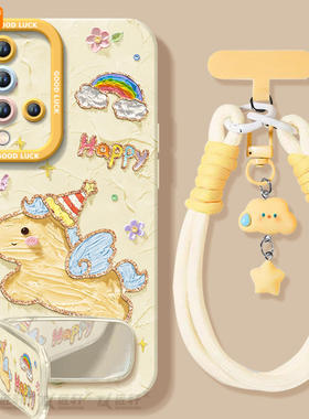 油画小马适用华为nova5手机壳nova5pro的保护套新款5i活力版5ipro全包马年硅胶nova高级感女外壳2025系列后壳