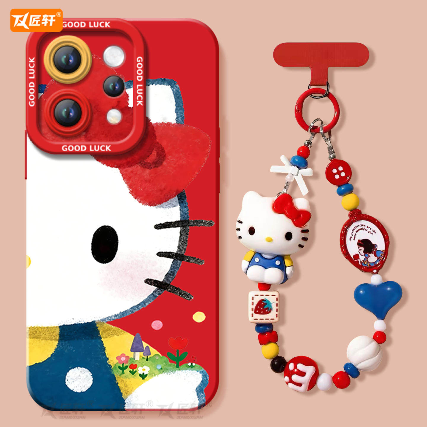 【小红书爆款】真液态硅胶壳