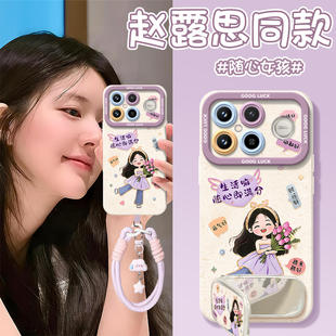 2026随心适用红米k90promax手机壳k80新款k70pro保护套K40增强版小米K50至尊redmi全包k60防摔redmik30软K90