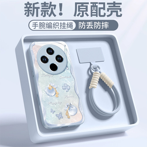 OPPOOPPOFindX8玻璃壳