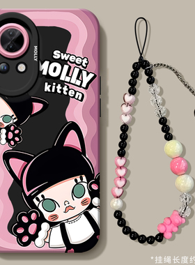 可爱茉莉2025适用华为nova13手机壳nova12pro套nowa6新款11液态硅胶7se保护10全包nove8高级novo9活力版5外壳