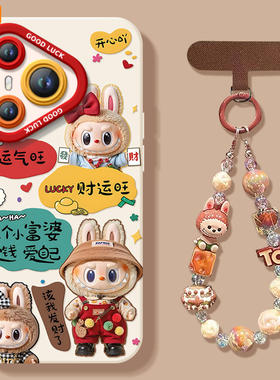 卡通玩偶适用华为Pura80手机壳Pura70pro套p60pro+新款p50硅胶p40保护p7o加p30全包p20高级外壳系列p70ultra