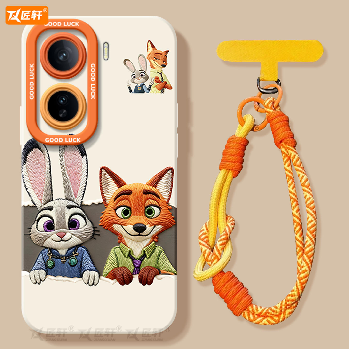 疯狂动物城尼克朱迪硅胶软壳