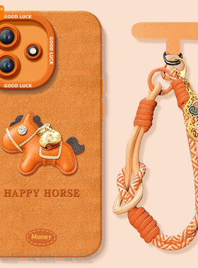 幸运小马适用红米note14pro手机壳note13套新款redmi硅胶12保护11se全包turbo3高级10外壳redminote9小米