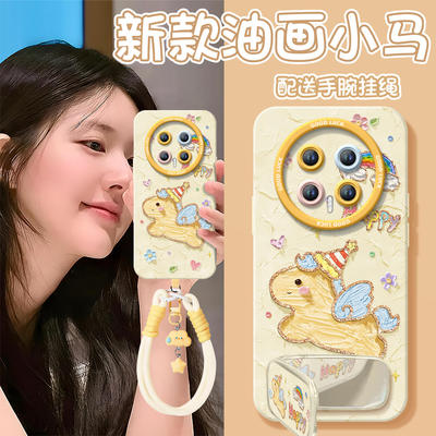 【第二件0元】同款卡通挂绳