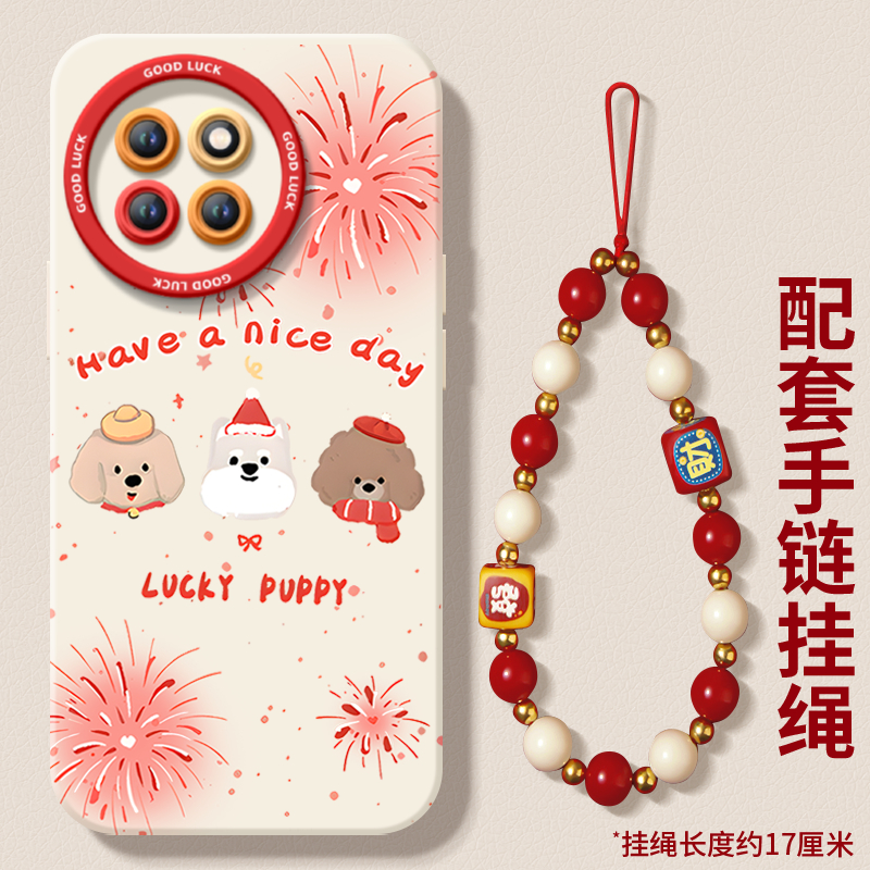 不发黄！真液态硅胶全包防摔壳