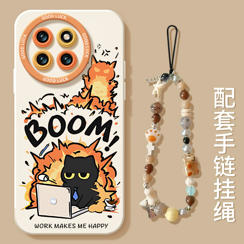 真液态不发黄！全包防摔带防丢绳