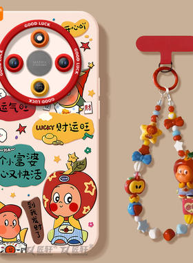 财运旺适用荣耀X70手机壳X60竞速版X50pro套x5o叉x30液态硅胶保护honor华为全包x20se新款x40镜头i