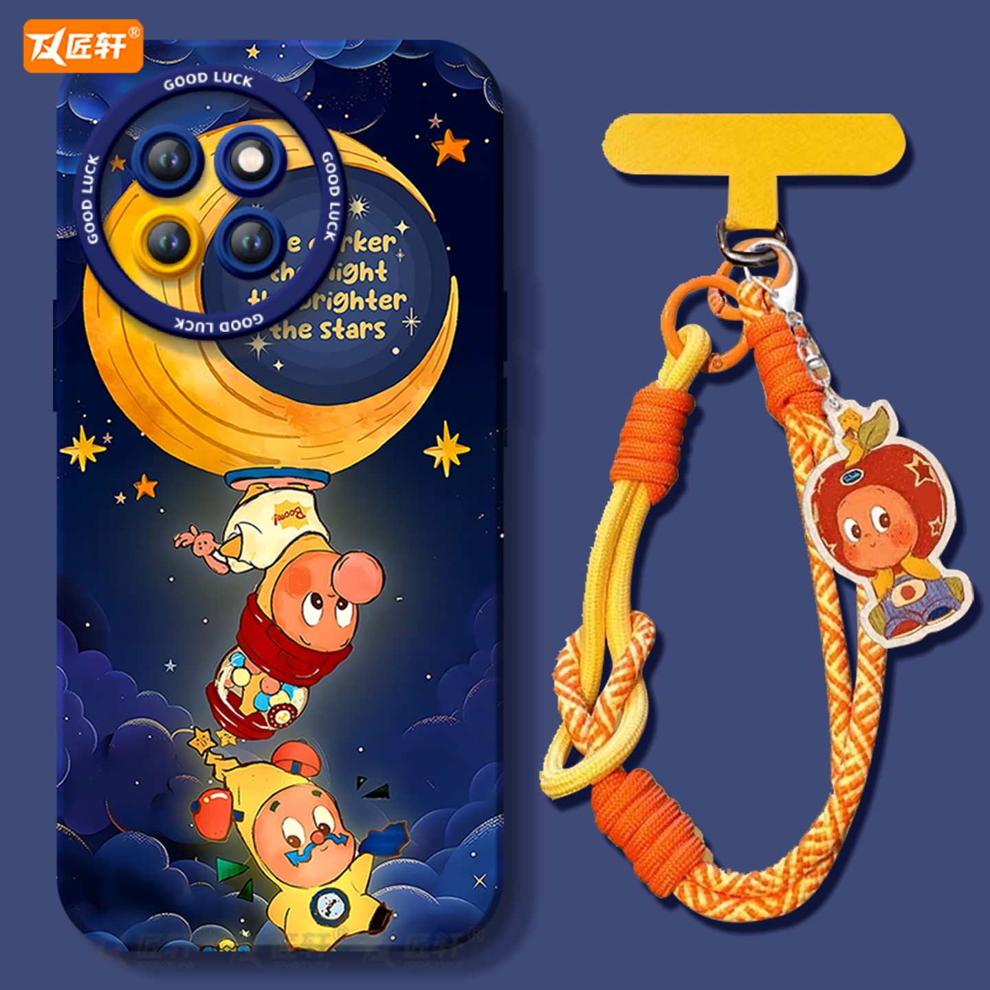 【小红书爆款】真液态硅胶全包壳