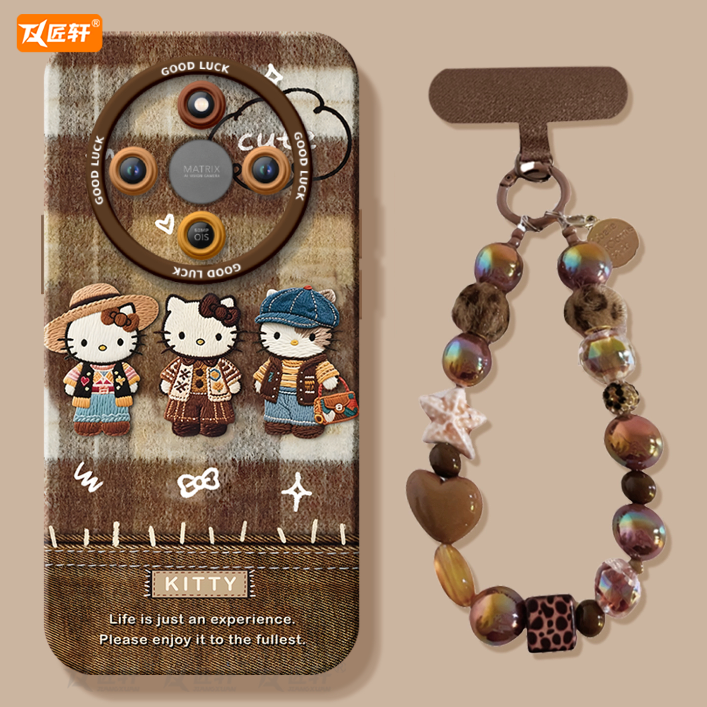 【小红书爆款】真液态硅胶壳